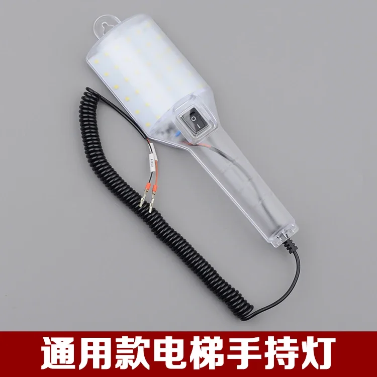 Universal Elevator …