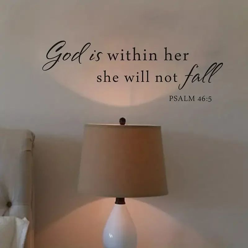 1pc Religious Wall Art Sticker, God Is Within Her She Will Not Fall, Psalm 46:5 Vinyl Decal, Christian Bible Verse Quotes Sticke