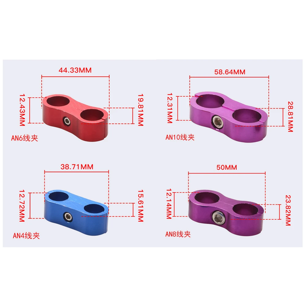 Car Spark Plug Electrical Wire Clamp Separator Line Ignition Cable Clip Auto Decoration AN4 AN6 AN8 AN10 AN12