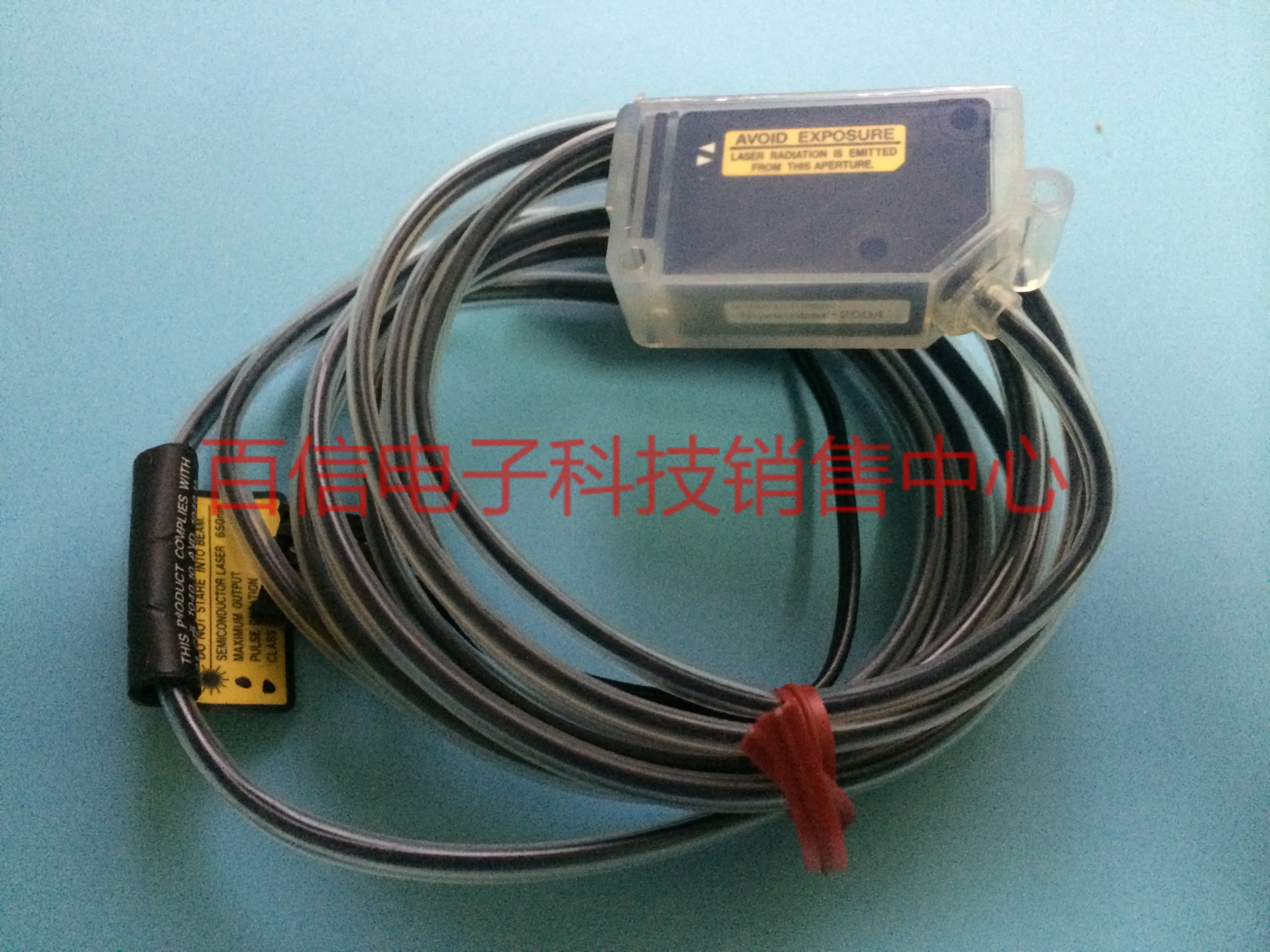 2025 Kisn LV-H62F K…