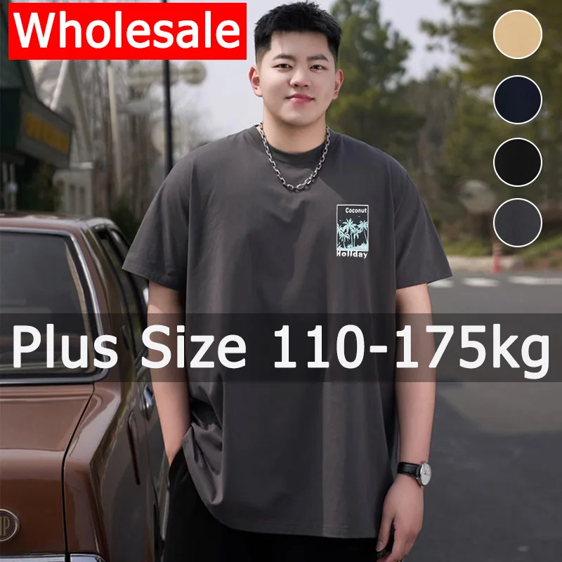 

Wholesale Drop-Ship T-shirt Men Printed Popular Tees Big Size 175kg 7XL Plus Size Fashion Cotton Round Neck Short Sleeve Tops