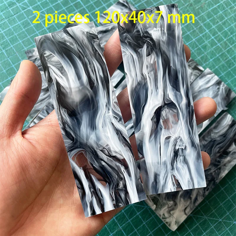 2pieces Knife Handle Making Material Marbling PMMA Acrylic Template Board for DIY Knife Handle Material Craft Supplies