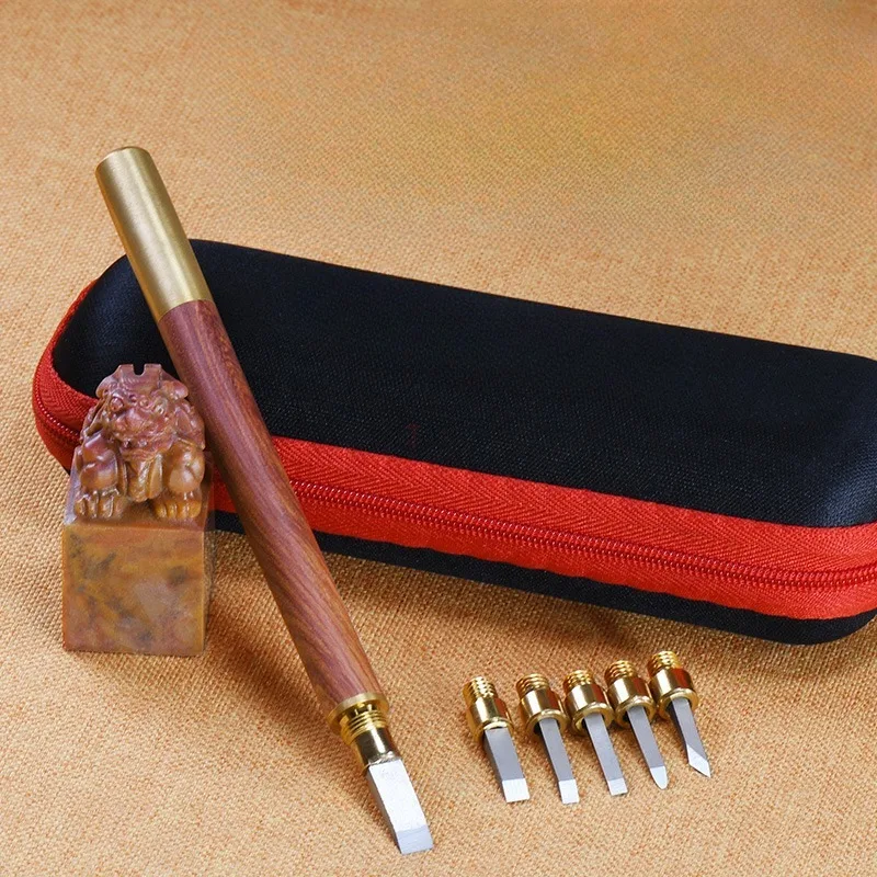 Tungsten Steel Carving Knife Set Sandalwood Handle Detachable Manual Wood Seal Carving Jade and Stone Seal Carving Manual Tools