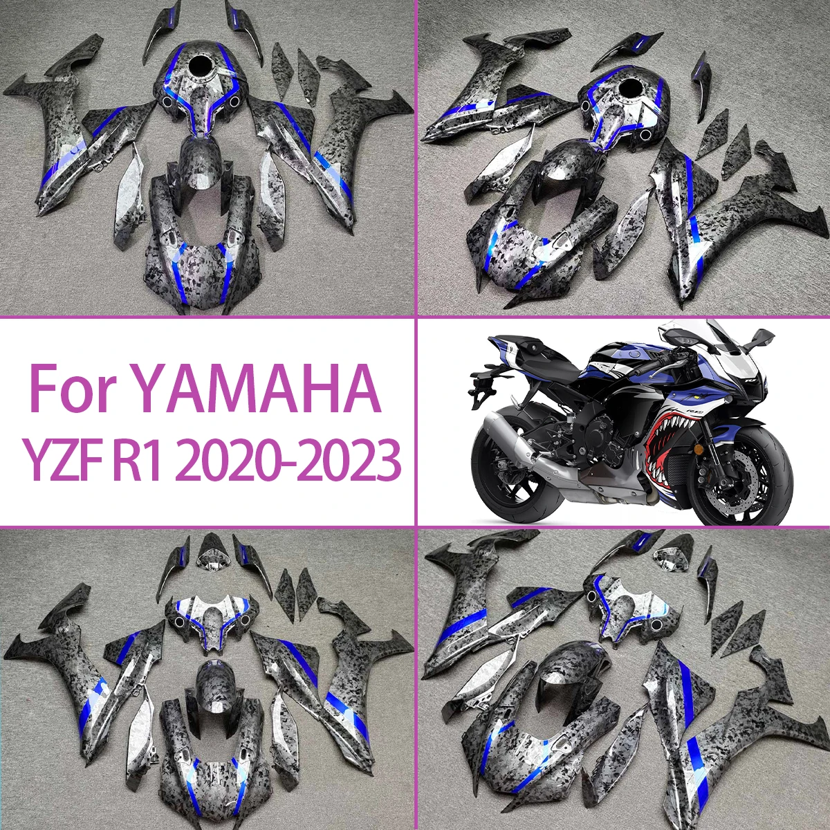 

Комплект обтекателей 2020-2023 YZF R1, полный обтекатель мотоцикла, кованое углеродное волокно, АБС-пластик для Yamaha 20-23 YZF R1