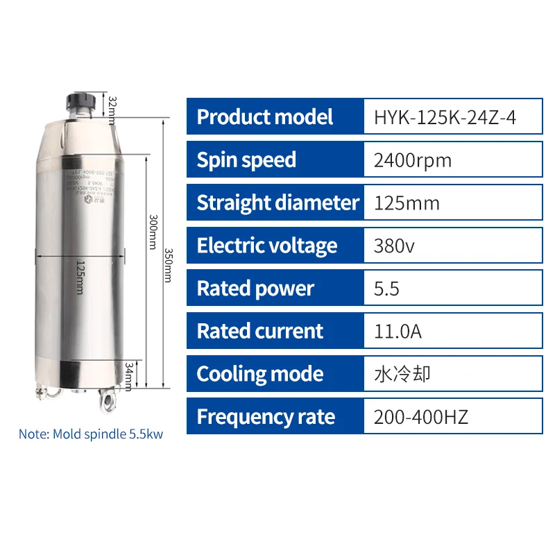 CNC 5.5kw ER25 220V 380V Stone Spindle Kit With 5.5kw Inverter +3.5m Cooling Water Pump + Jig