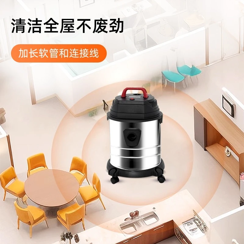2025 휴대용 스테인리스 스틸 물 흡입 장치, 수직 대형 흡입력 진공 청소기, 신모델