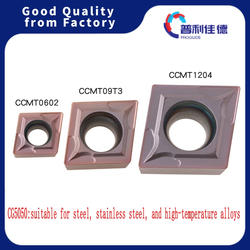 PROGUIDE CCMT060204/08 CCMT09T304/08 CCMT120404/08 CG5050 CNC Carbide Inserts Lathe Blades Cutting Cutter Turning Tools Alloy