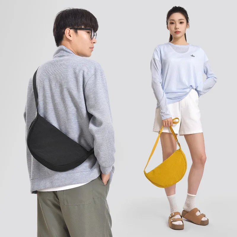 

2025 New Crescent Shaped Bag Versatile Fashion Women's Bag Japanese Dumpling Bag Shoulder Bag Crossbody Bag Armpit Bag