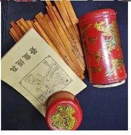 

Chinese Fortune Sticks In Red Leather Case Bamboo stick divination