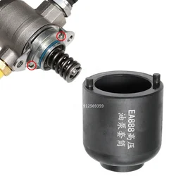 High Pressure Oil Pump Removal Tool For Audi VW 2.0 2.5 TFSI 3.0 EA888 EA837 Engines