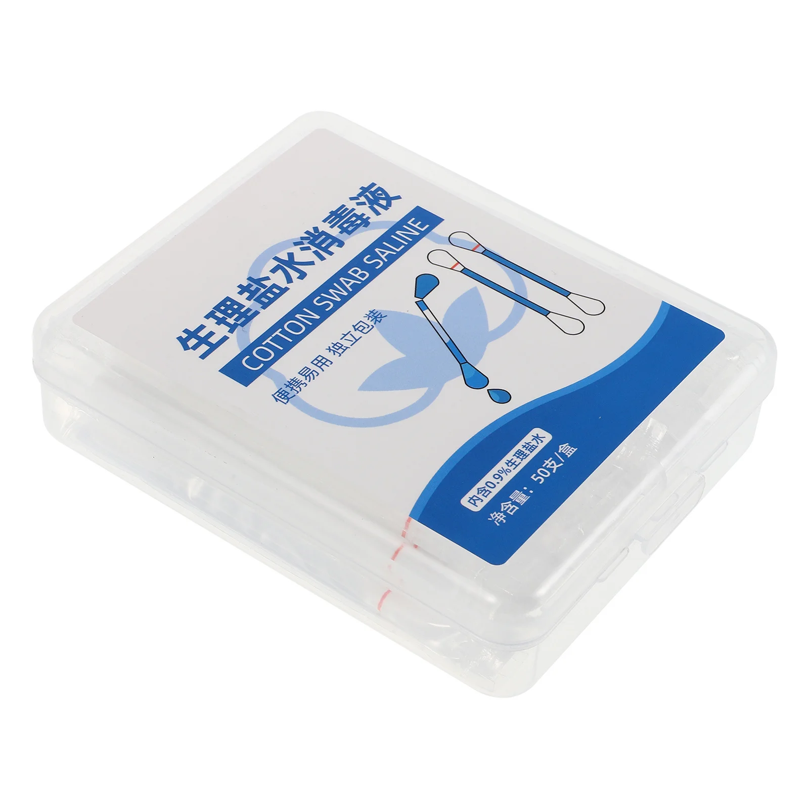 両面綿棒 生理食塩水入り 目鼻洗浄用 携帯用 使い捨て 旅行用 1箱 綿棒 安全綿棒