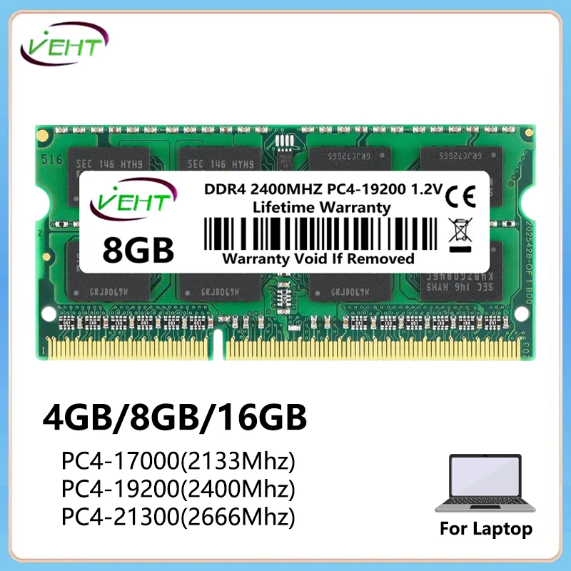 DDR4 4 ギガバイト 8 ギガバイト 16 ギガバイト 32 ギガバイトのラップ