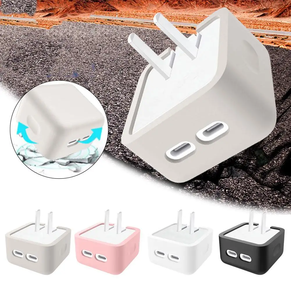 Funda de silicona para Apple 35W puerto USB-C dual adaptador de corriente pequeño cubierta de silicona resistente a caídas y a los arañazos