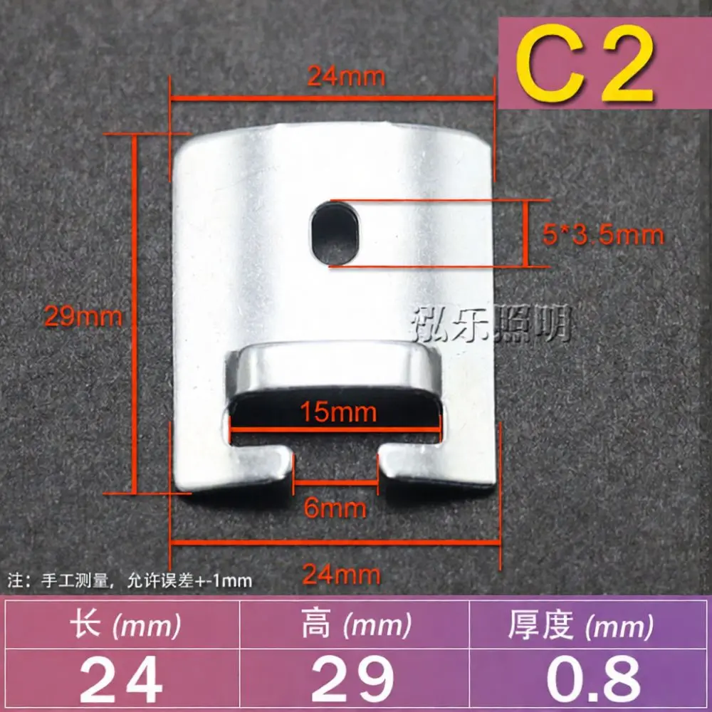 Premium Metal Spring Brackets For LED Downlight Panel Light Embedded Ceiling Mount Clamp Hardware Fixing Accessory Parts