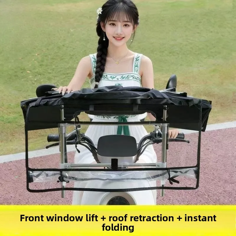 Installation-free canopy, can quickly disassemble parasol, sunscreen battery car fully folding canopy