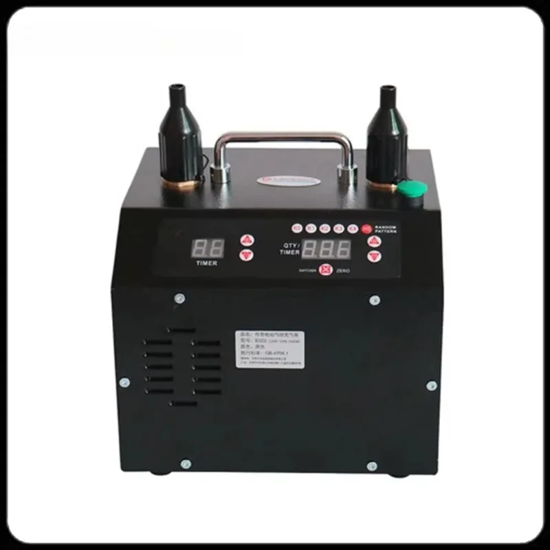 B322 Electric Balloon Pump 110V 220V Balloon Inflator With Us Eu Plug For Party Decoration