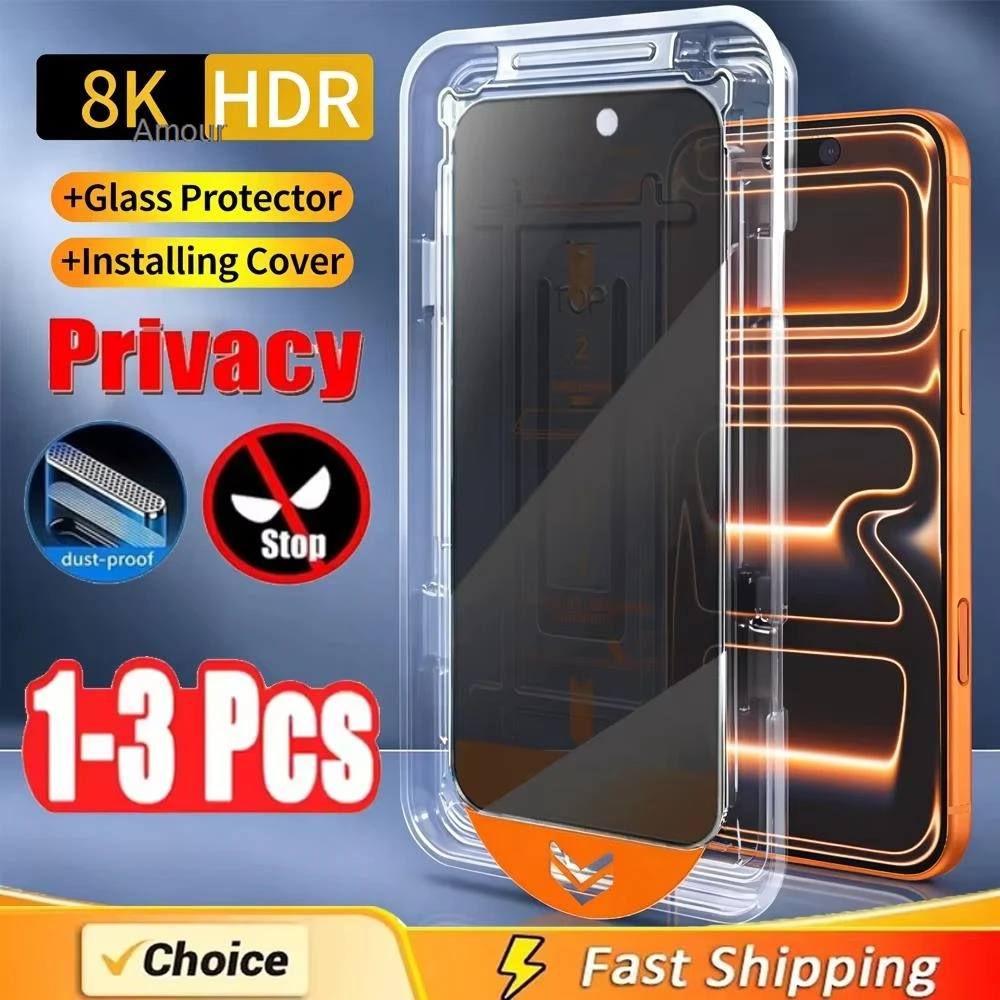 1-3PCS Dustproof Anti Peep Screen Protector Fit iPhone 18 Pro Max 17 Pro Max 16 18 Pro 15 14 13 12 Mini Air Tempered Glass Film
