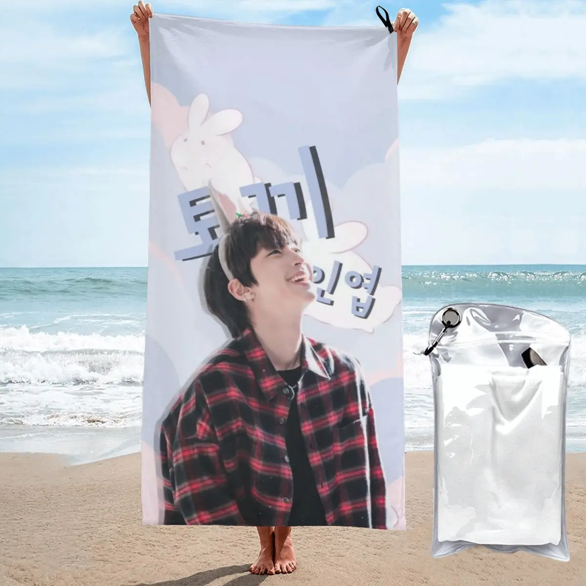 Microfiber Bath Towel Hwang In Yeop Print Quick Dry Sandless Beach Blanket Soft Comfortable for Men Women Camping Pool Towel