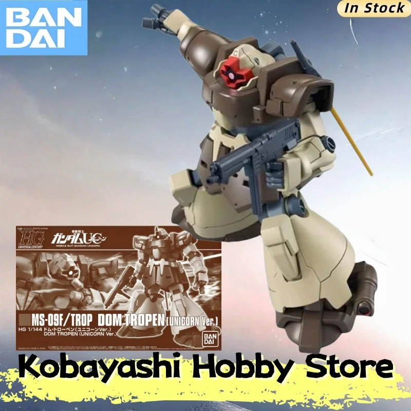 

Genuine Bandai HG 1/144 MS-09F/Trop Dom Tropen Unicorn Ver Model Kit Brand New in Stock