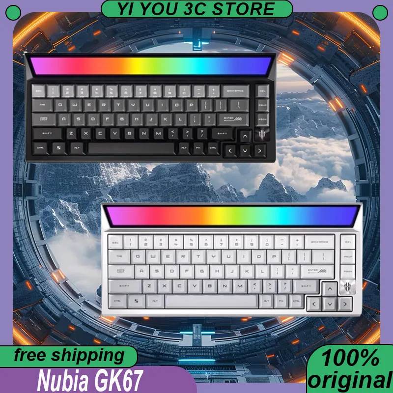

Nubia GK67 Magnetic Axis Keyboard Wired Aluminum Alloy Hot Swap PBT 68Keys PC Esports Laptop Gaming Keyboards