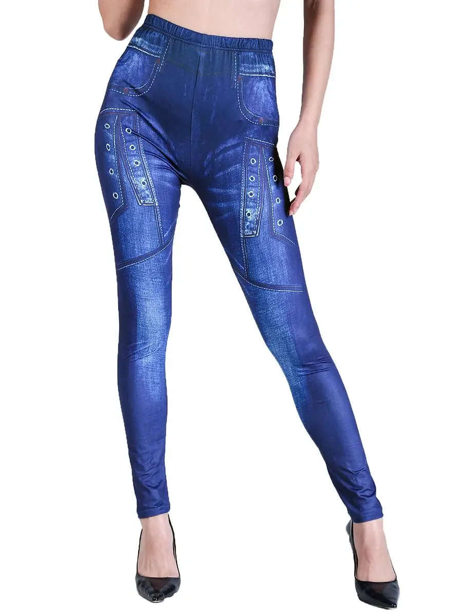 

CUHAKCI Brushed Fake Denim Sexy Retro Underpants High Elastic High Waist Women's Tight Fit Eye Exercise Running Pencil Pants