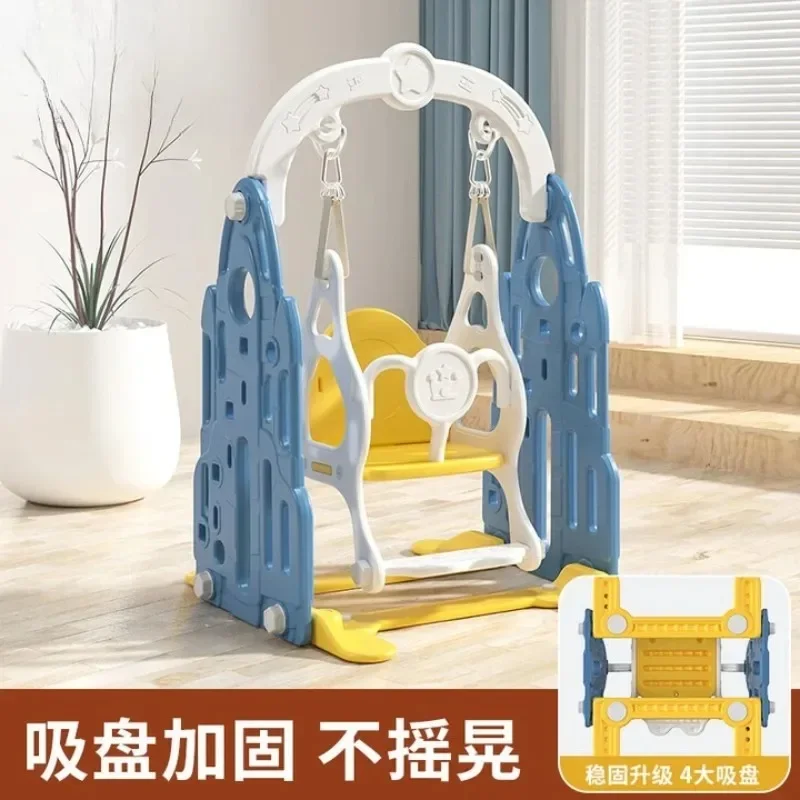 Swing Indoor Household Swing Rocking Chair Hanging Chair Cradle Outdoor June 1st Gift
