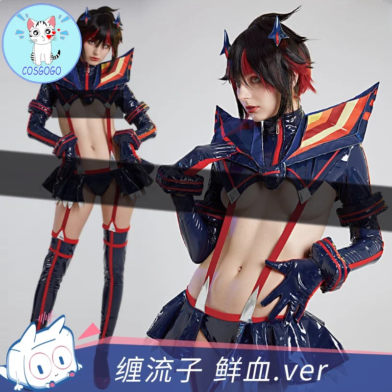 

COSGOGO KILL La KILL Cosplay Matoi Ryuuko Cosplay Costume Ryuuko Ver Awakening Clothes Female Combat Clothing Halloween