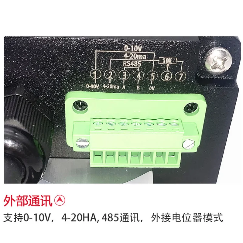 Hot air fan with digital display PLC communication control Small hot air heater Temperature regulation hot air gun