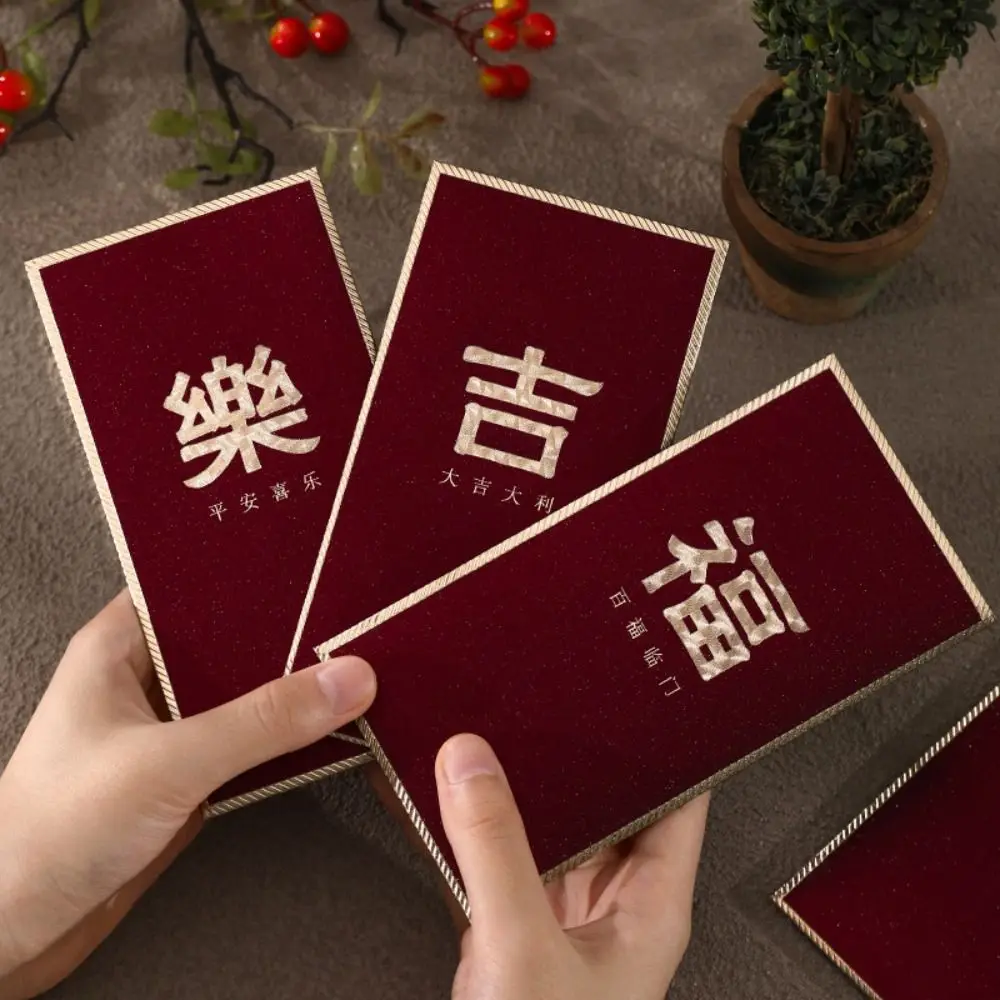 6 stks Wijnrood Nieuwjaar Rode Enveloppen Chinese Stijl Traditionele Kinderen Geldzak Zegen Hongbao Lucky Money Pakketten