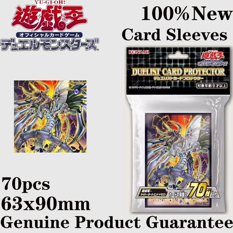 

70pcs Official Yu-Gi-Oh! Cyber-Dark End Dragon Card Sleeves 63x90mm High Quality Anime Card Protectors Premium Gift for Duelists