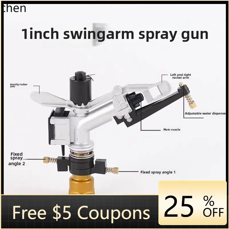 

Садовый автоматический вращающийся распылитель для полива сада и орошения, сельскохозяйственный ирригационный распылитель D28.