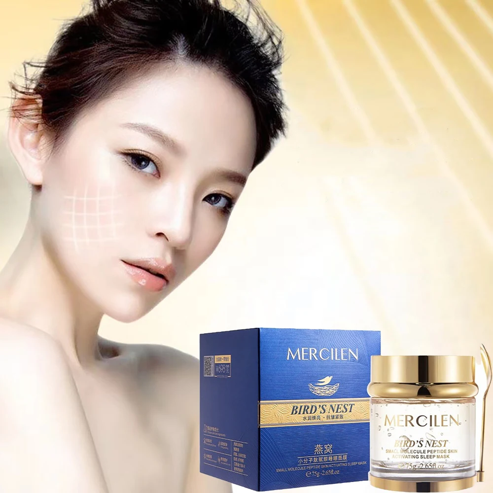 

Bird's Nest Small Molecular Peptide Facial Mask Fade Wrinkles Firming Face Moisturizing Shrink Pores Sleep Face Mask Skincare
