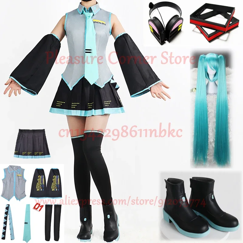 Anime Character Performance Clothes Hatsune Miku MIKU Anime Clothes Cosplay Clothes JK Skirt Same Suit Wig Accessories Hallo # 1