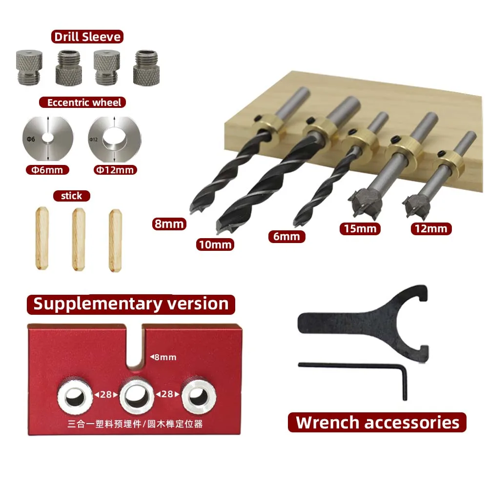 3 In 1 Doweling Jig Kit W/ Positioning Clip Adjustable Drilling Guide Puncher Locator Woodworking Joints Tools for Carpentry DIY