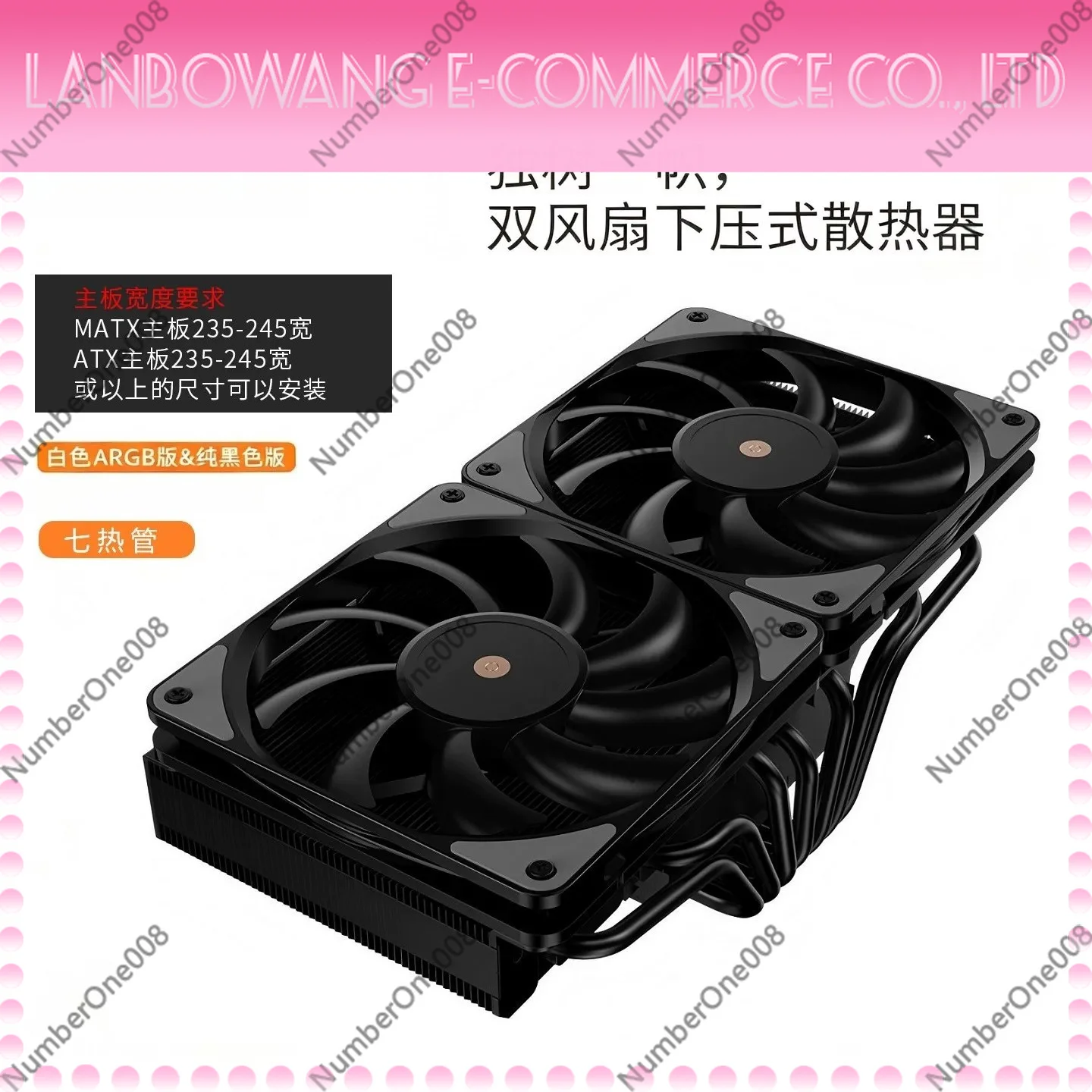 refroidisseur-de-processeur-a-flux-descendant-jf13k-ventilateur-pwm-synchronise-argb-lga1700-dissipateur-thermique-a-profil-bas