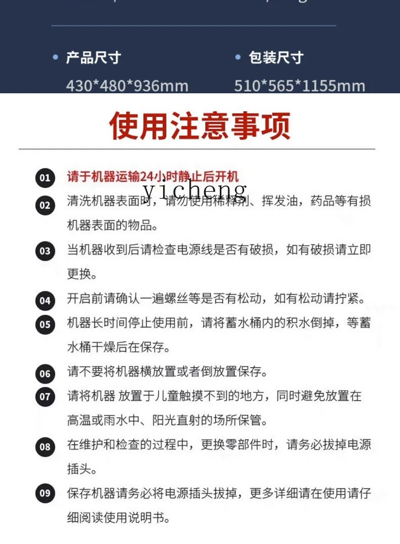 ZC mobile air conditioner workshop industrial air conditioner kitchen  conditioner compressor integrated machine air cooler