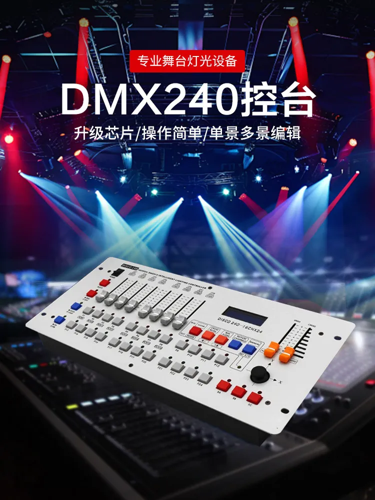 DMX240 Stage Lighting Controller DMX512 Console For LED Par Light Moving Head Beam Light Wedding Bar Live Show Dimmer view 5