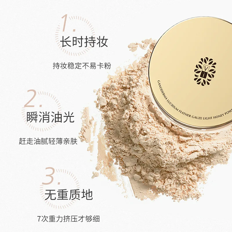 Light Loose Powder Matte Oil Absorbing Emollient and Moisturizing Long Lasting Lingzhi Velvet Flawless Setting Loose Powder