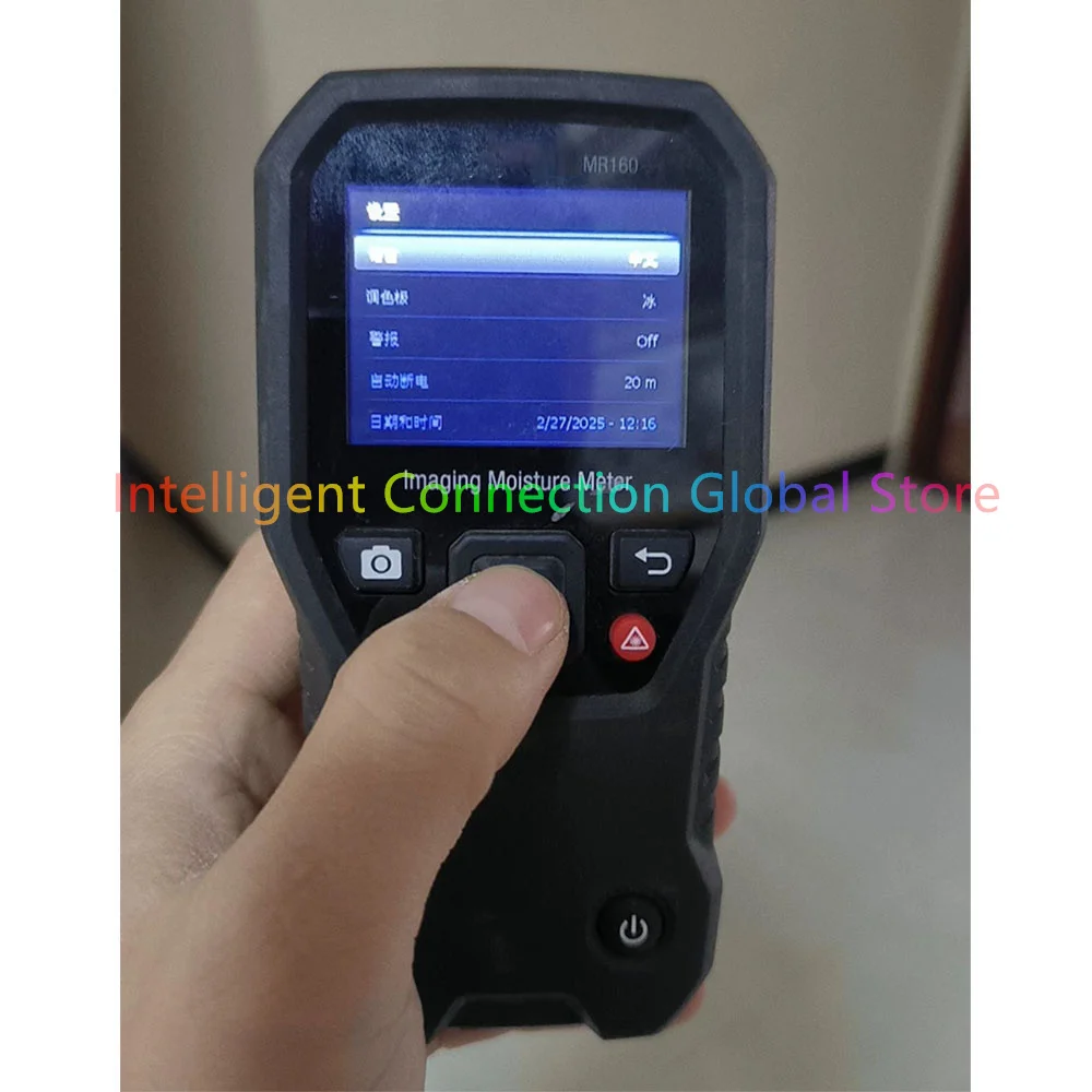 

Высокоточный тепловизионный измеритель влажности FLIR MR160 с высокой надежностью и стабильной производительностью