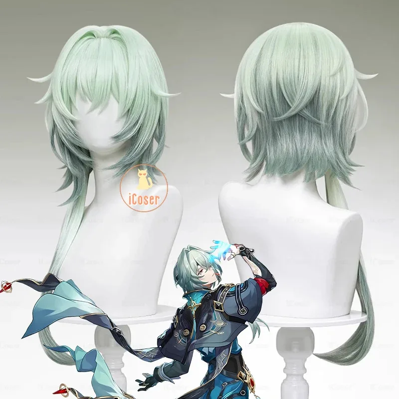 

iCoser Honkai Star Rail Anaxa Cosplay Wig Light Green Long Hair Anaxagoras Grove of Epiphany Amphoreus Halloween Party Women Men