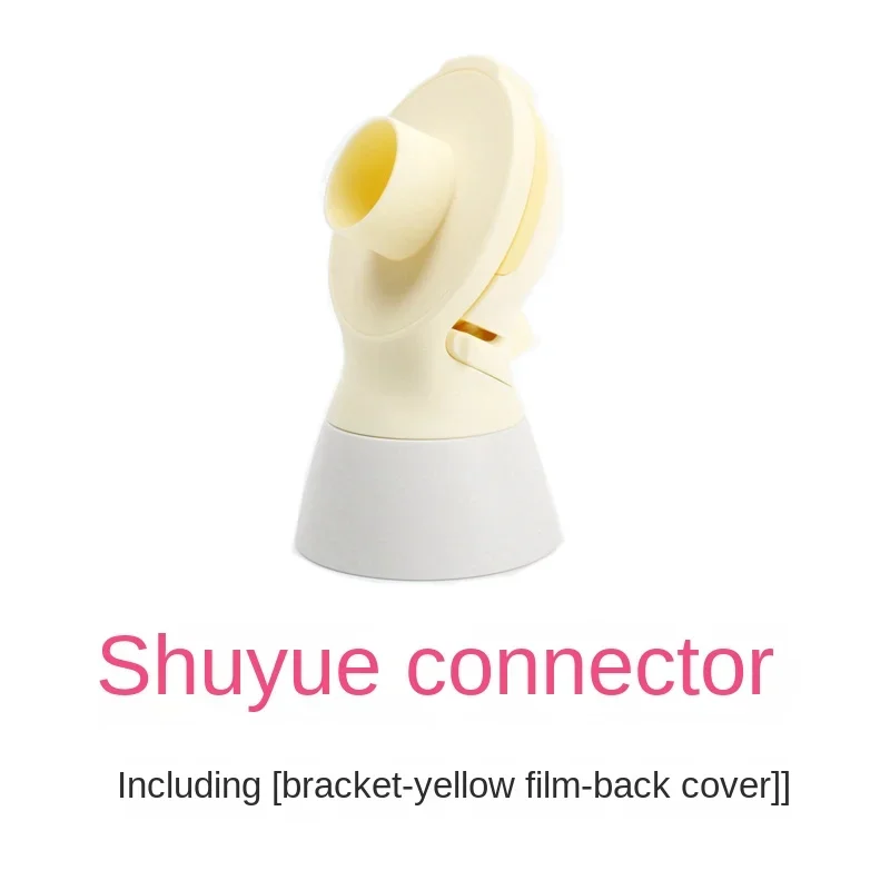 100% New Connector Electric breast pump accessories for Medela Swing Flex Backflow prevention