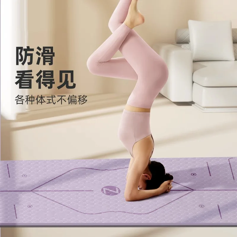 TPEYoga Mat for Beginners90cmWiden and Thicken Lengthened Home Non-Slip Men's and Women's Skipping Rope Dance Mat Flaw