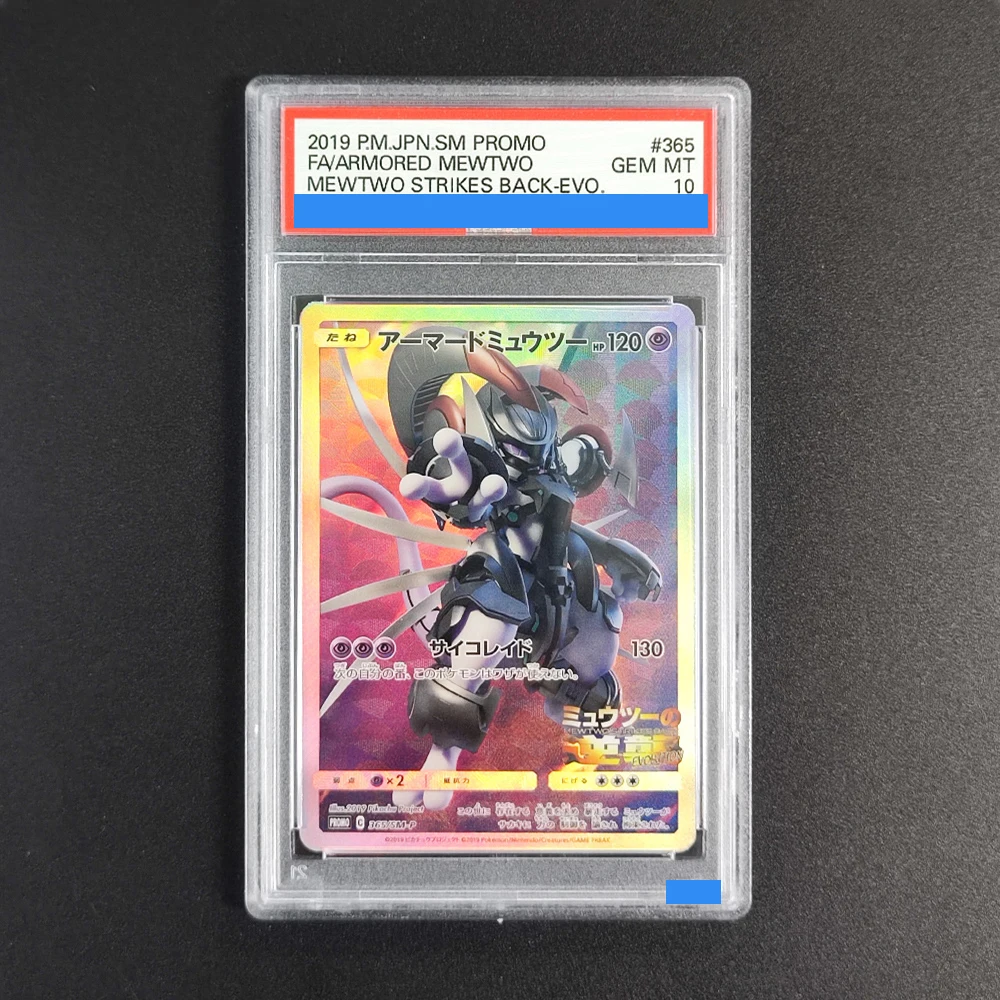 

Прокси-карта POKEMON JAPANESE SM PROMO # Коллекционная игровая карта 365 ARMORED MEWTWO STRIKES BACK-EVO 365/sm-p с аутентификацией и оценкой 10