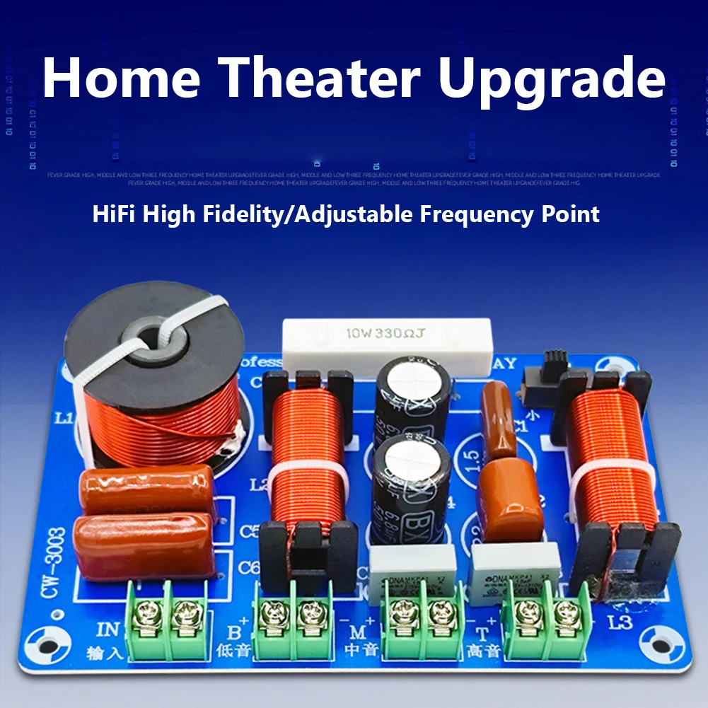 ครอสโอเวอร์ลำโพง 250W สำหรับเสียงแหลม กลาง เบส 3 ทาง โมดูลครอสโอเวอร์ลำโพง 5200Hz-5500Hz สำหรับอัพเกรดลำโพงโฮมเธียเตอร์