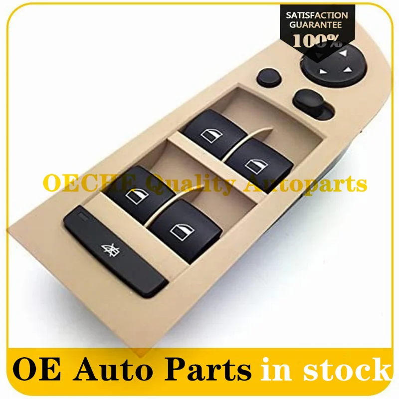 1P Beige Car Window Lifter Control Switch For BMW E90 E91 2004-2013 3 Series Accessories 61319217329 61319217331 61319217334