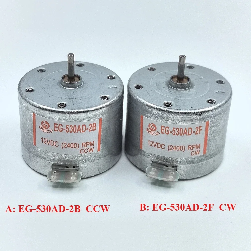 1PC EG-530AD-2B CCW Motor/ EG-530AD-2F CW Motor Round Spindle Motor DC 12V 2400RPM Recorder Motor for CD DVD Player