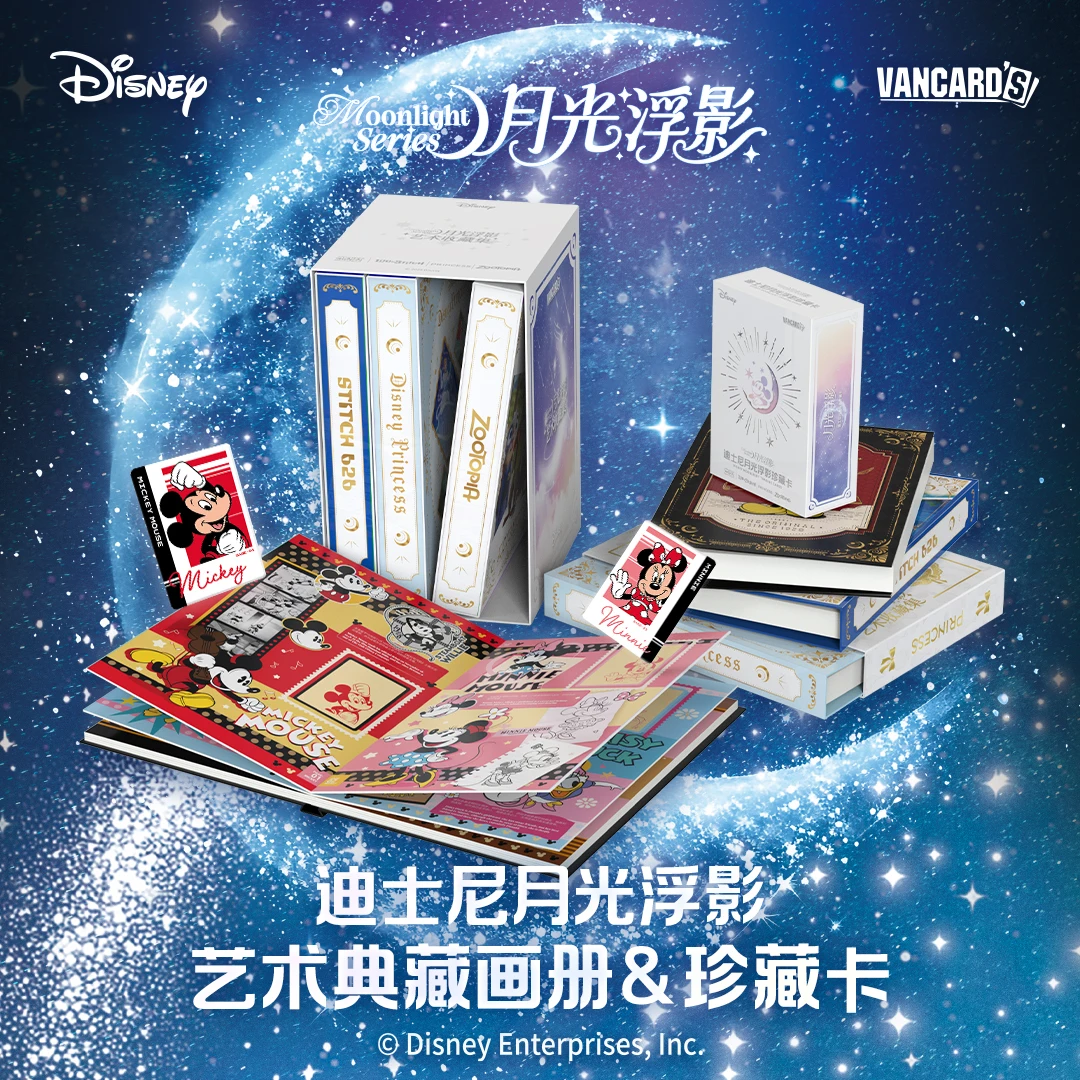 album-della-collezione-d'arte-disney-moonlight-shadow-di-vancard-e-carte-da-collezione