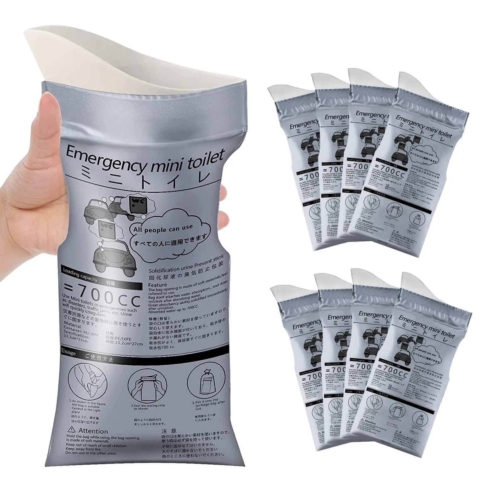 Disposable Urine Bags for Outdoor Emergency Portable Urinate Bag Traffic Jam Camping Hiking Car Travel Vomit Bags 8-24PCS 700ML