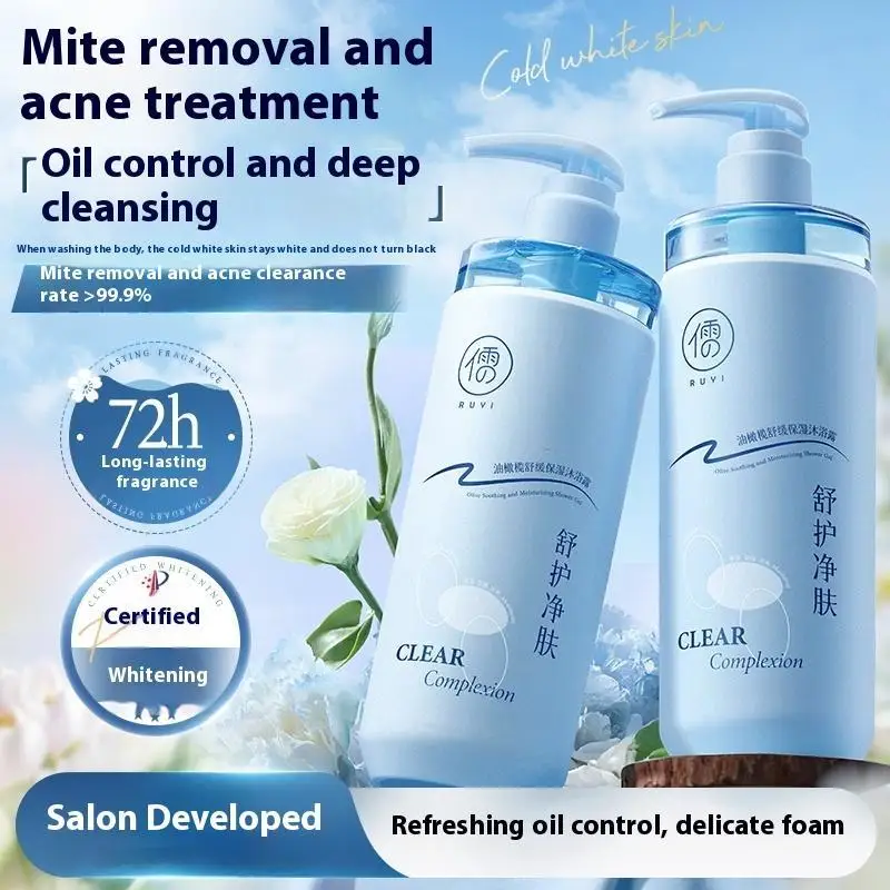 Sabun Mandi RUYI 377 Pemutih, aroma tahan lama, Melembapkan, Losion Mandi, menghilangkan jerawat dan tungau