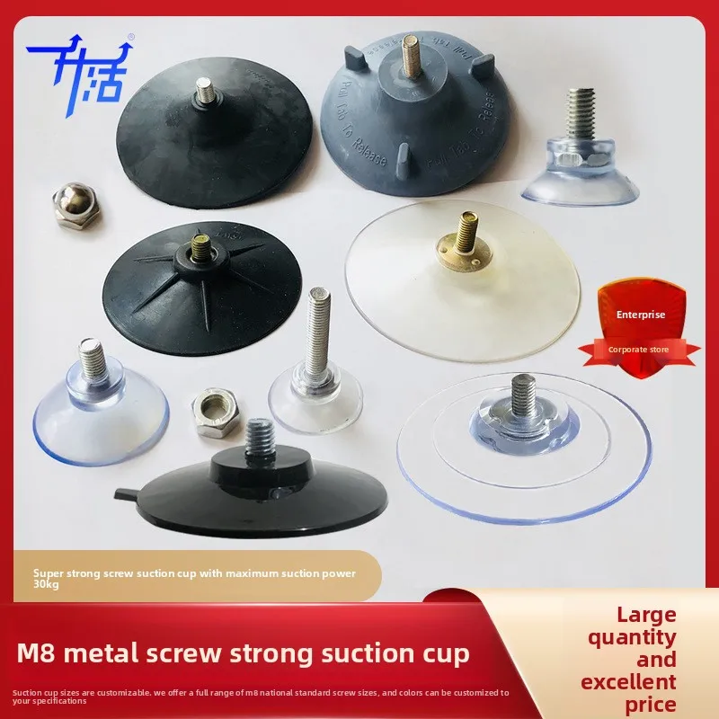 

Transparent Removable Strong Screw Suction Cup M8 Hook No Drill Adhesive Hook Rack Mount Martial Arts Accessories